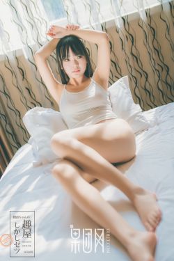 美女隐私视频黄www视频